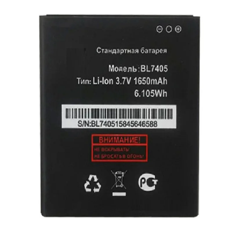 

BL7405 CellPhone Battery For Fly IQ449 Iq 449 BL 7405 BL-7405 Li-ion 3.7V Replacement Li-ion Batteries Batteria 1650mAh