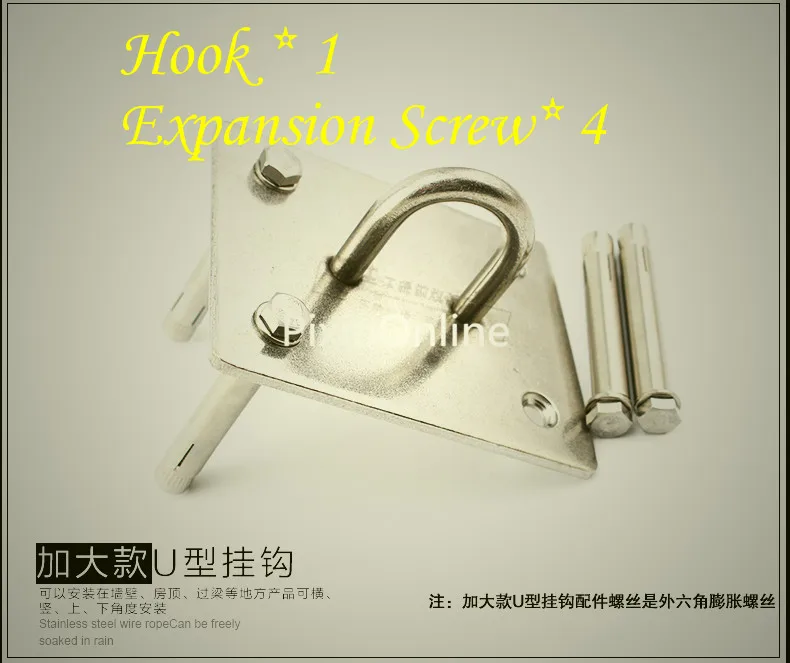 1PCS YT540 304 Stainless Steel Sandbags Hook Lamp hook The Fixed hook U-Shaped Bearing Hook Bear 400KG Distribution Screw
1PCS YT540 304 Stainless Steel Sandbags Hook Lamp hook The Fixed hook U-Shaped Bearing Hook Bear 400KG Distribution Screw