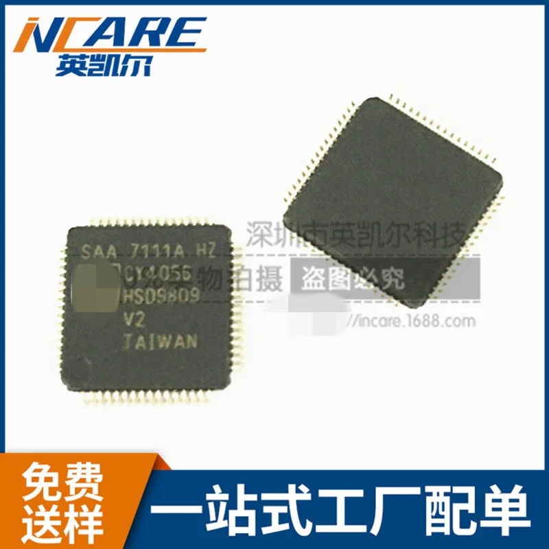 Original Product SAA7111AHZ SN54LS51J UCC3806DW CS5532-ASZ XTR105PA AD7280AWBSTZ
Original Product SAA7111AHZ SN54LS51J UCC3806DW CS5532-ASZ XTR105PA AD7280AWBSTZ