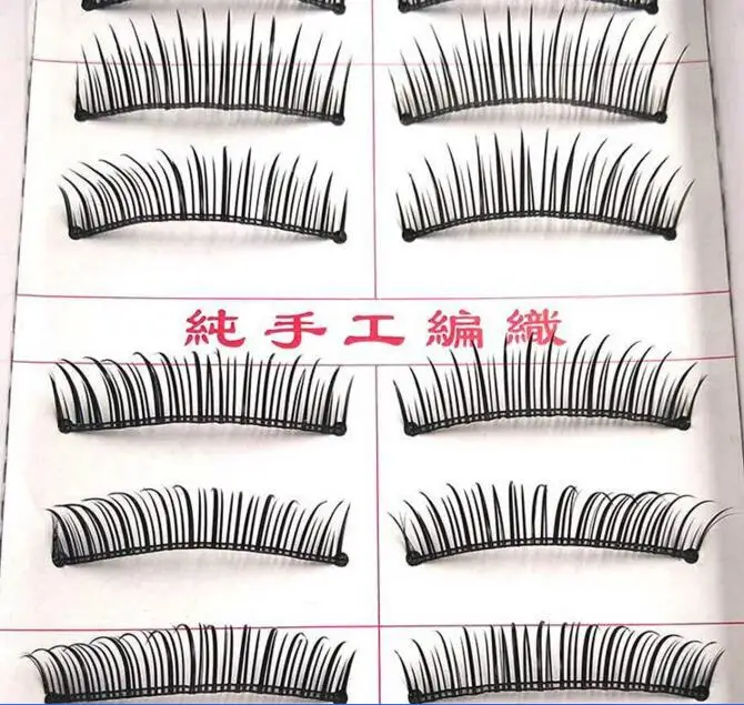Natural long TPYE Curl Lengthening DIY false eyelashes as handmade lashes fake eyelashes artificial eyelashes for beauty makeup
Natural long TPYE Curl Lengthening DIY false eyelashes as handmade lashes fake eyelashes artificial eyelashes for beauty makeup