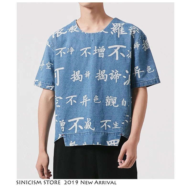 Мужская Повседневная джинсовая футболка Sinicism Store летняя Винтажная с коротким