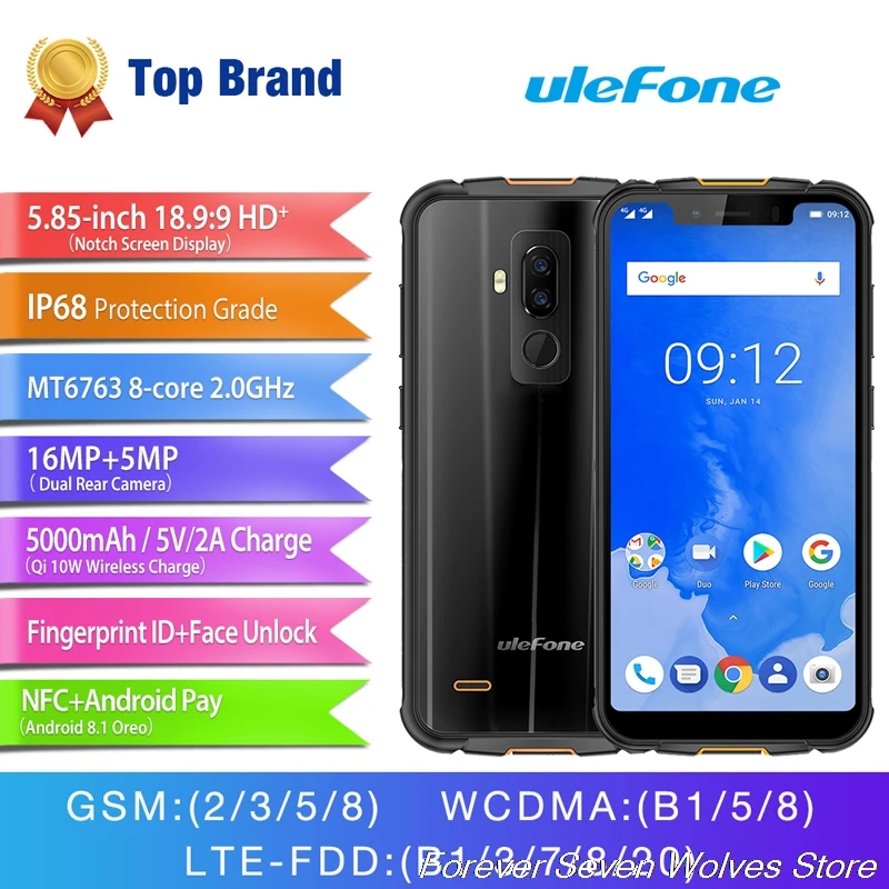ULEFONE ARMOR 5 4G ram 64G rom MTK6763 Восьмиядерный 85 дюймов HD + полный экран IP68