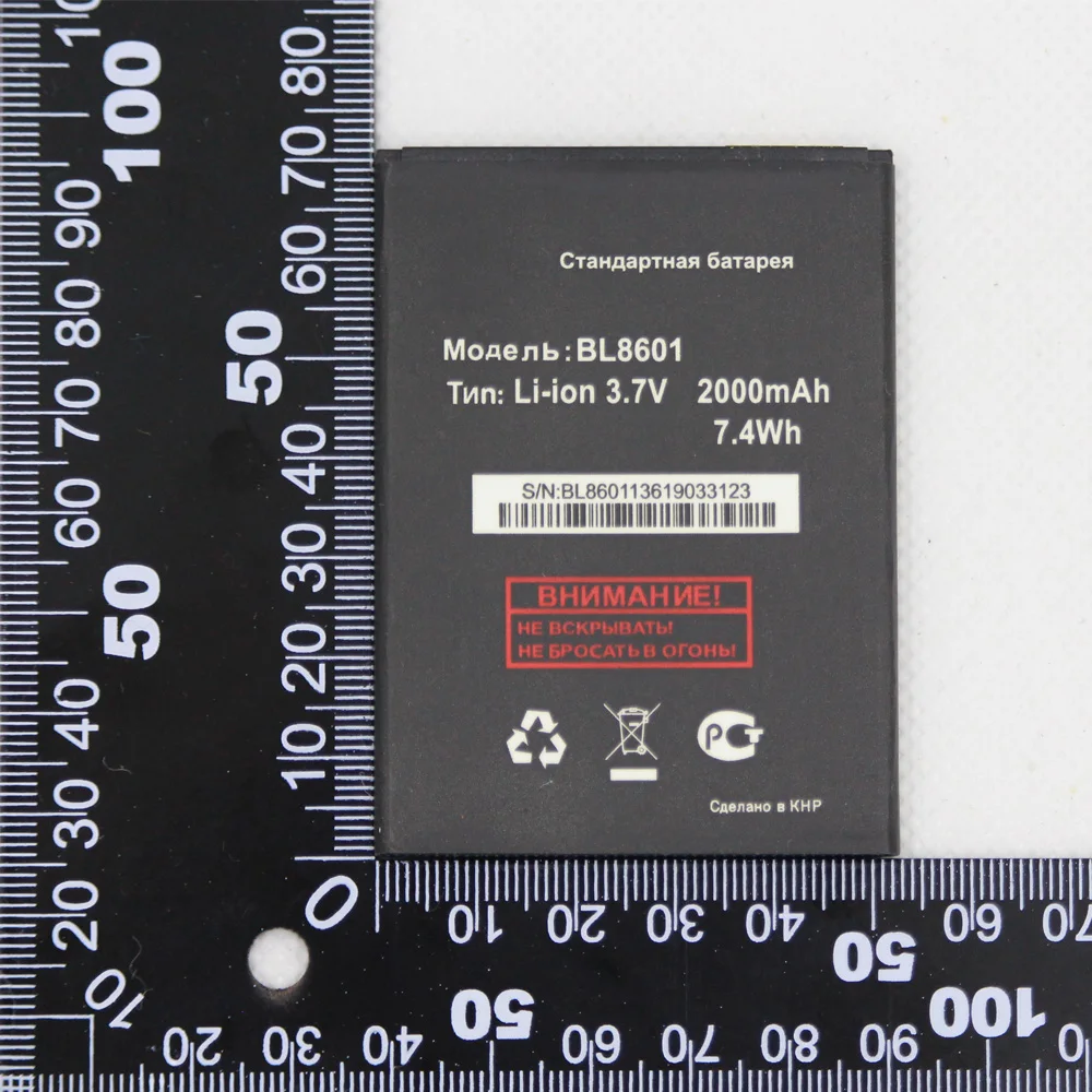 Высокая емкость 2000mAh 3,7 V BL8601 батареи литий-ионный Литий-полимерный встроенный литий-полимерный аккумулятор для FLY BL8601
Высокая емкость 2000mAh 3,7 V BL8601 батареи литий-ионный Литий-полимерный встроенный литий-полимерный аккумулятор для FLY BL8601