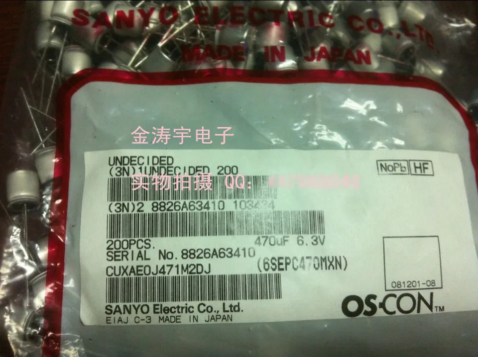 Original new 100% 6.3V470UF 8*9 SEPC polymer solid state capacitance 6SEPC470MXN (Inductor)
Original new 100% 6.3V470UF 8*9 SEPC polymer solid state capacitance 6SEPC470MXN (Inductor)
