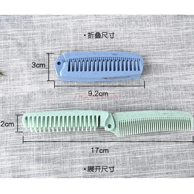 Hairbrush For Female Portable Hairdressing Supplies Plastic Comb Hard Tooth Folding Combs Cute Men And Women Travel Hot Sale
Hairbrush For Female Portable Hairdressing Supplies Plastic Comb Hard Tooth Folding Combs Cute Men And Women Travel Hot Sale