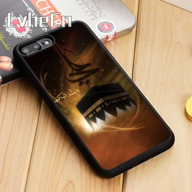 LvheCn мекский Имам Али исламский шиа священный чехол для телефона iPhone 11 12 Pro X XR XS MAX 5