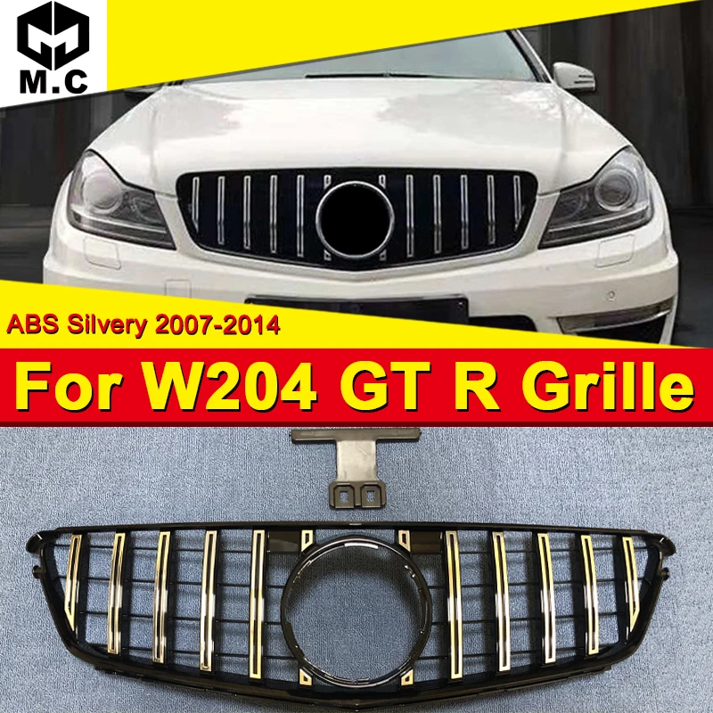 Для MercedesMB W204 Sport grill GT R style ABS silver без знака C class C200 C63AMG look grills не для C63 AMG 07-14 |