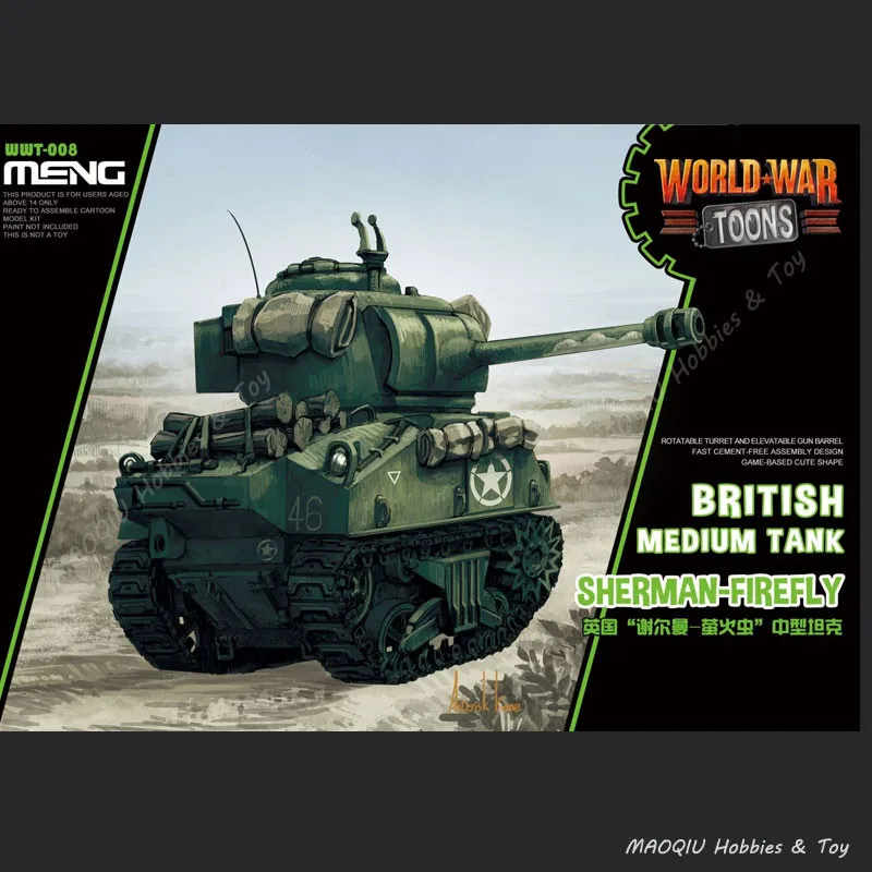 MENG WWT 008 Q версия Британский Шерман фейерфлай средний танк военная сборка модель