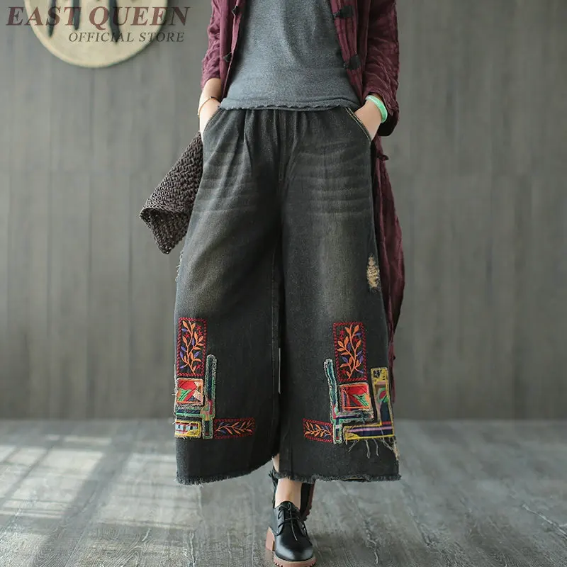 Mom jeans embroidered denim pants trousers boyfriend jeans for women palazzo pants ladies jeans female 2018 new FF830
Mom jeans embroidered denim pants trousers boyfriend jeans for women palazzo pants ladies jeans female 2018 new FF830