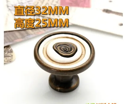 Good Quality 32mm Zinc Alloy Antique Bronze Cabinet Cupboard Drawer Door Pull Handle Knobs New
Good Quality 32mm Zinc Alloy Antique Bronze Cabinet Cupboard Drawer Door Pull Handle Knobs New