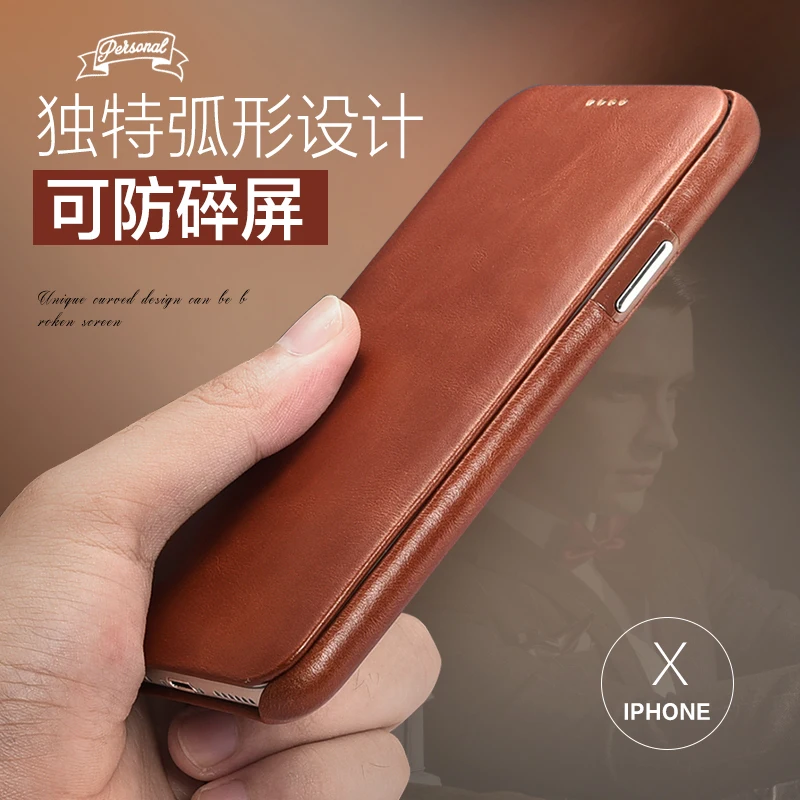 Роскошный Ультратонкий чехол книжка в стиле ретро из натуральной кожи для iPhone X XS