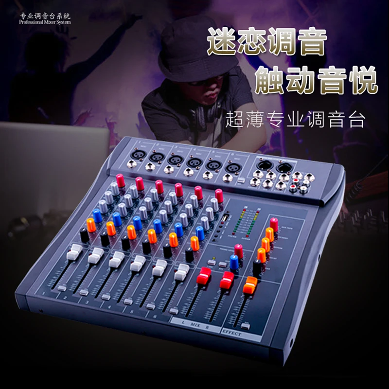 Pro 6 Channel Mt60s-usb mixer karaoke ktv home Sound Mixing Console w/effects USB Interface New
Pro 6 Channel Mt60s-usb mixer karaoke ktv home Sound Mixing Console w/effects USB Interface New