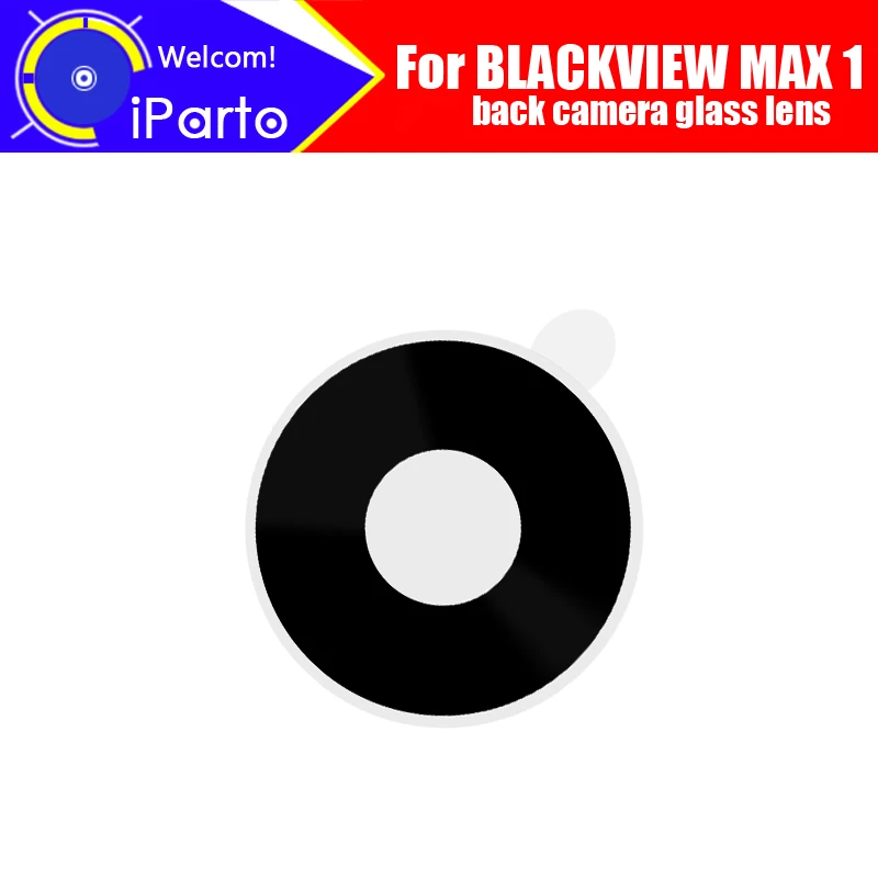 Объектив задней камеры BLACKVIEW MAX 1, 100% оригинальный объектив задней камеры, Сменное стекло, аксессуары для телефона BLACKVIEW MAX 1
Объектив задней камеры BLACKVIEW MAX 1, 100% оригинальный объектив задней камеры, Сменное стекло, аксессуары для телефона BLACKVIEW MAX 1