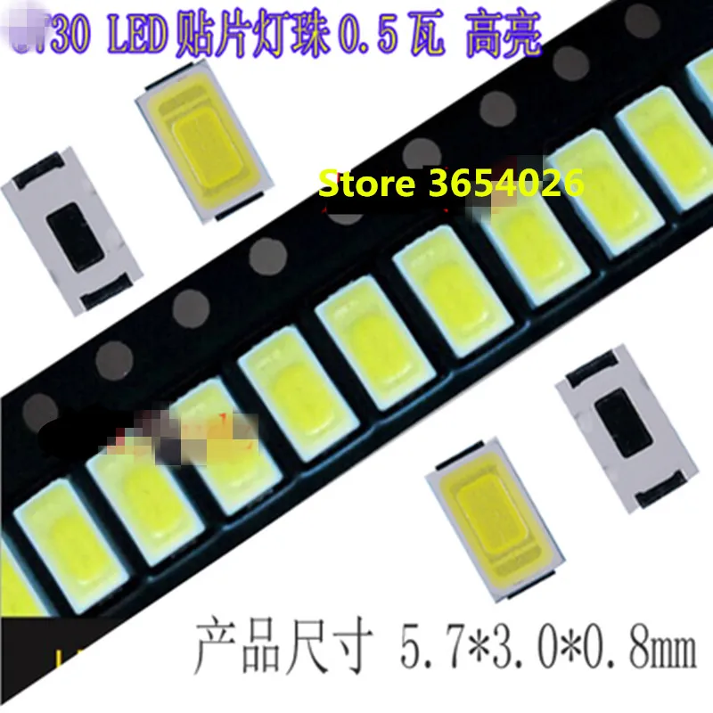 2000pcs/LOT 5730 0.5W 50-55lm 6000K-6500K White Light SMD 5730 LED chip lamps-3.2~3.4V
2000pcs/LOT 5730 0.5W 50-55lm 6000K-6500K White Light SMD 5730 LED chip lamps-3.2~3.4V