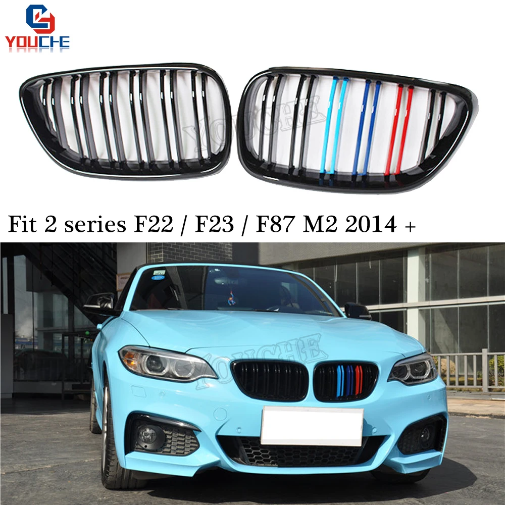 Gloss M 2 slat Решетка переднего бампера решетка сетки для BMW M2 F87 серии F22 F23 Coupe Cabriolet 220i