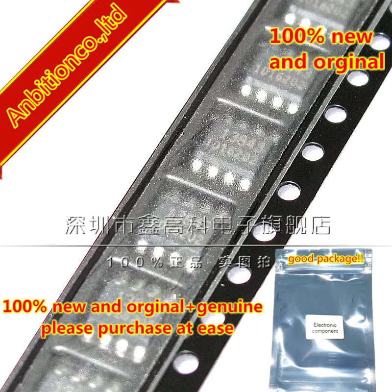 10 шт., новинка 100%, оригинальная фотосессия 13843 SOP8 CMOS IC (для управления импульсным источником питания)
10 шт., новинка 100%, оригинальная фотосессия 13843 SOP8 CMOS IC (для управления импульсным источником питания)