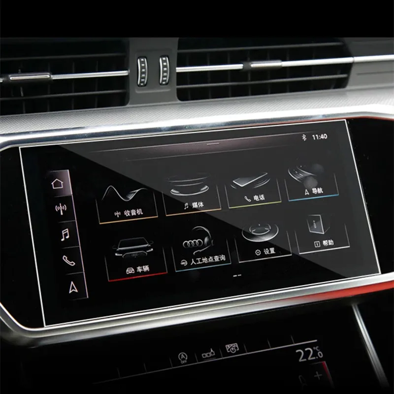 Center Console Navigation Screen Glass Steel Protection Film For Audi A6 2019 Car Interior Accessories Transparent
Center Console Navigation Screen Glass Steel Protection Film For Audi A6 2019 Car Interior Accessories Transparent
