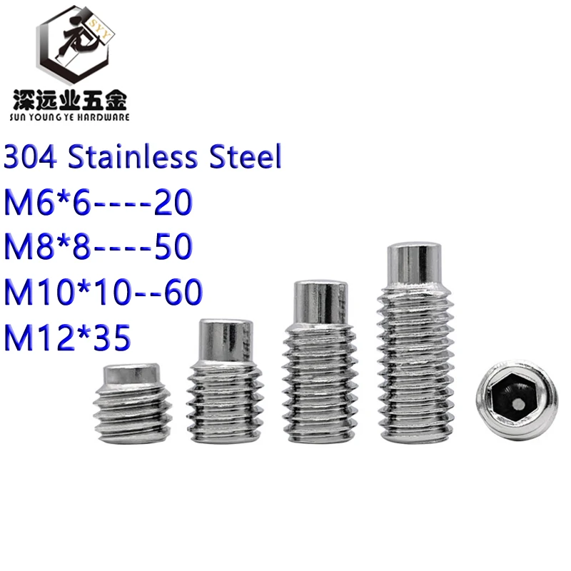 DIN915 GB79 Set Screws M6 M8 M10 M12 Stainless Steel 304 Male Terminal Set Bolt Grub Convex End Screw Inner Hexagonal Headless
DIN915 GB79 Set Screws M6 M8 M10 M12 Stainless Steel 304 Male Terminal Set Bolt Grub Convex End Screw Inner Hexagonal Headless