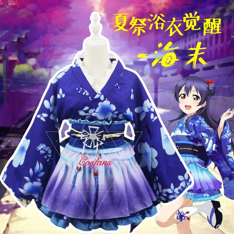 Новый карнавальный костюм LoveLive Sonoda Umi, кимоно Love Live Nishikino Maki Honoka Eli, кимоно на Хэллоуин, 2019
Новый карнавальный костюм LoveLive Sonoda Umi, кимоно Love Live Nishikino Maki Honoka Eli, кимоно на Хэллоуин, 2019