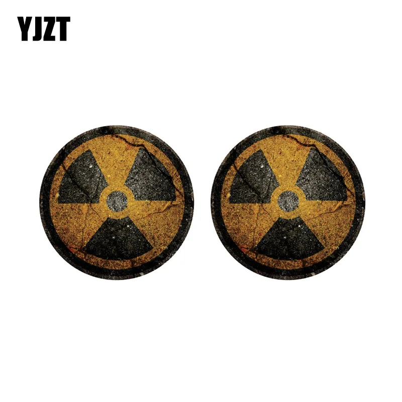YJZT 8.4CM*8.4CM 2X Personality Car Sticker Reflective The tail Of The Car Decal C1-7576
YJZT 8.4CM*8.4CM 2X Personality Car Sticker Reflective The tail Of The Car Decal C1-7576