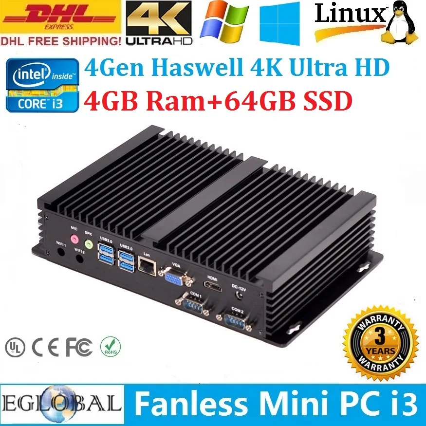 2019 Eglobal безвентиляторный промышленный мини ПК Windows10 Intel Core i3 4010u / i5 4200u 5250u 2 * COM 1 Lan
