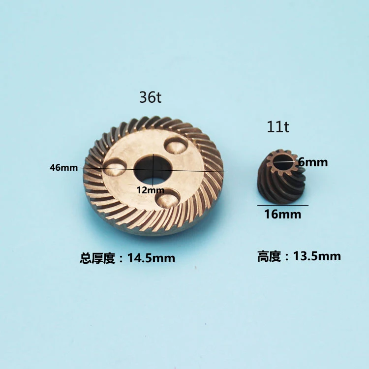 freeshipping Power tool accessory gear is fitted with a gorgeous 100 - Angle grinder/polishing machine/grinding machine gear s
freeshipping Power tool accessory gear is fitted with a gorgeous 100 - Angle grinder/polishing machine/grinding machine gear s