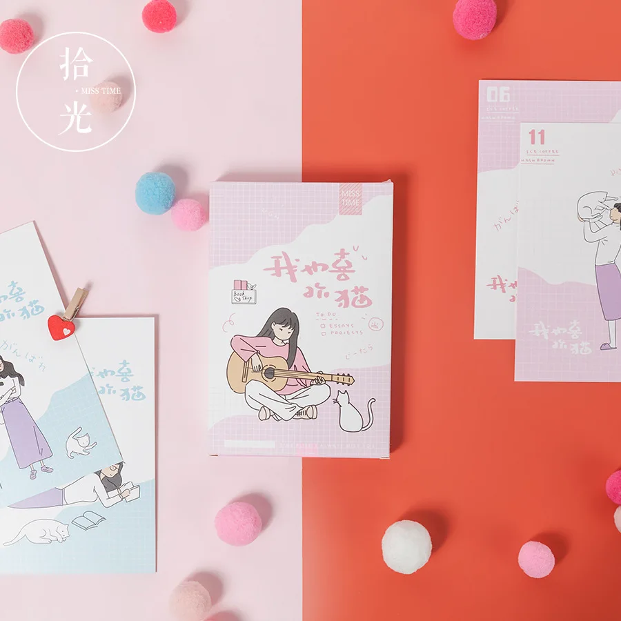30 Pcs/Set I Like Cats Series Postcard/Greeting Card/Message Card/Christmas and New Year gifts
30 Pcs/Set I Like Cats Series Postcard/Greeting Card/Message Card/Christmas and New Year gifts