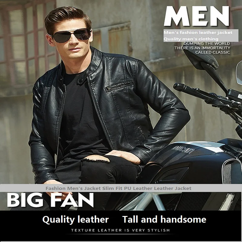 Leather jacket male autumn casual zipper men's motorcycle leather jacket winter men's slim jacket large size
Leather jacket male autumn casual zipper men's motorcycle leather jacket winter men's slim jacket large size