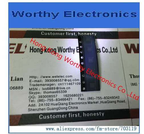 Free shipping 10PCS/LOT QFN SY8208CQNC