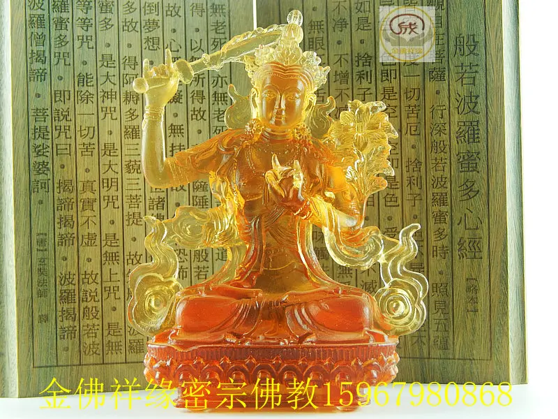 Gifts Glass Manjushri Buddhist Tantric Buddhist worship ornaments trumpet 12.5cm high
Gifts Glass Manjushri Buddhist Tantric Buddhist worship ornaments trumpet 12.5cm high
