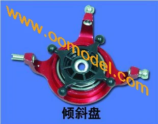 Walkera V100D01 HM-V100D01-Z-04 swashplate Walkera V100D01, запасные части, бесплатная доставка
Walkera V100D01 HM-V100D01-Z-04 swashplate Walkera V100D01, запасные части, бесплатная доставка