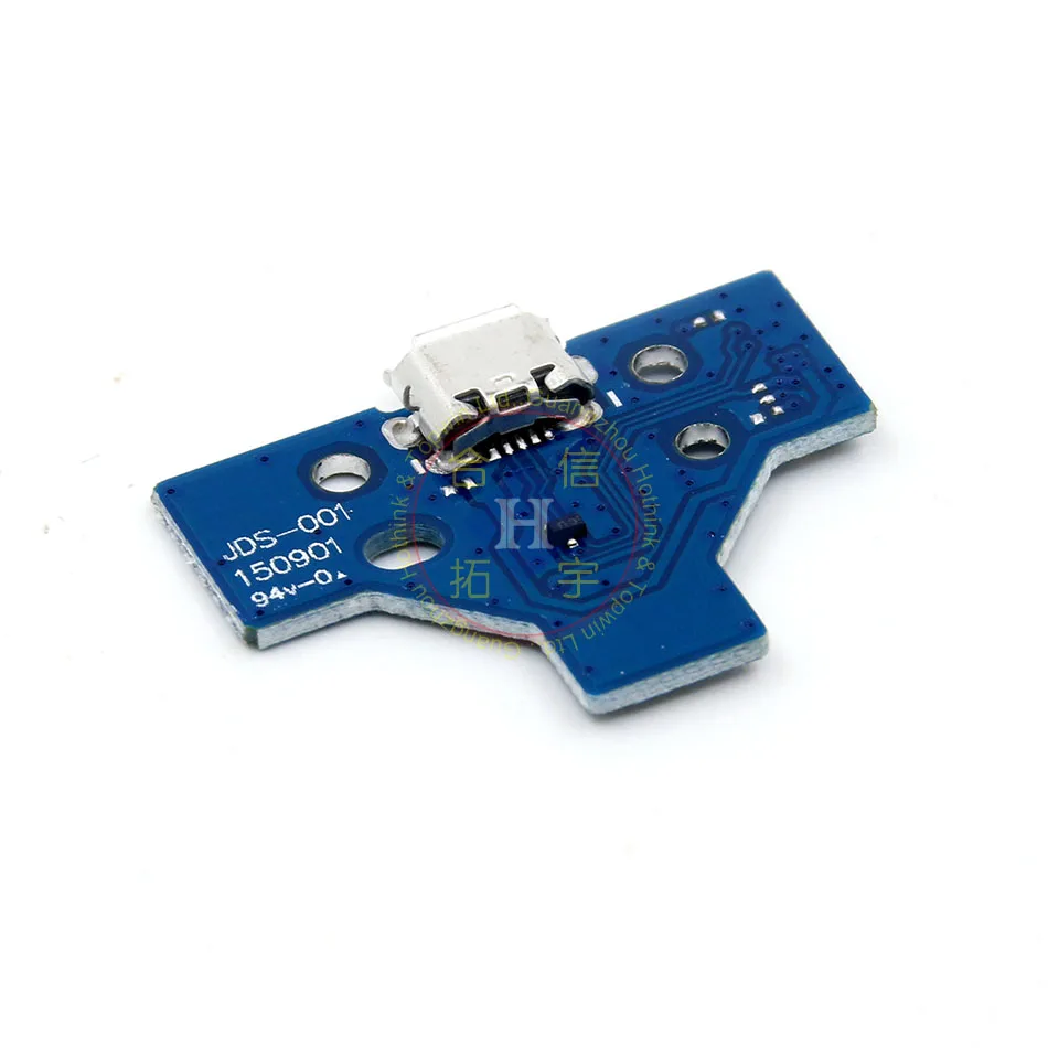 5 шт./лот 14 контактный USB Зарядное устройство Порт питания печатной платы JDS 001