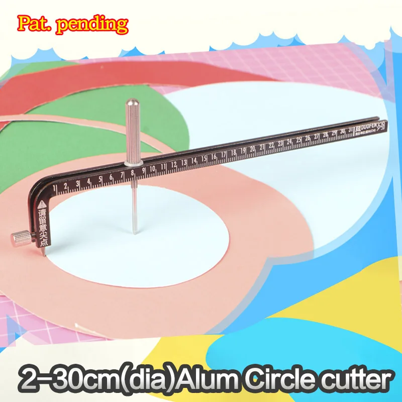 2-30CM(diameter) aluminium circle cutter paper circle cutter crafting circle cutter
2-30CM(diameter) aluminium circle cutter paper circle cutter crafting circle cutter