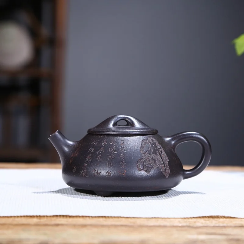 sea yixing masters are recommended high-quality kingbox all hand lettering stone gourd ladle pot of 200 ml of specials
sea yixing masters are recommended high-quality kingbox all hand lettering stone gourd ladle pot of 200 ml of specials
