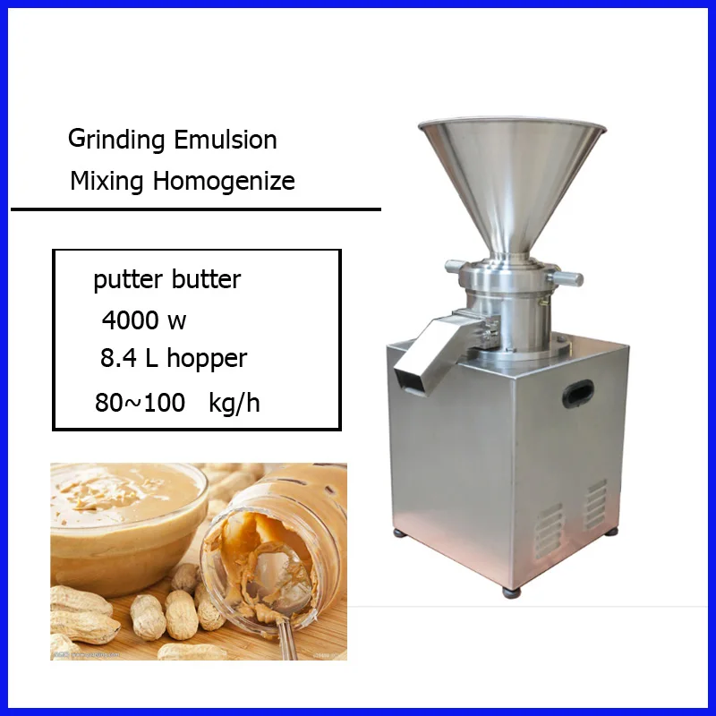 Food Processor 8.4L Peanut Butter Machine Tahini Soybean Chili Sauce Making Machine Multifunctional Colloid Mill
Food Processor 8.4L Peanut Butter Machine Tahini Soybean Chili Sauce Making Machine Multifunctional Colloid Mill