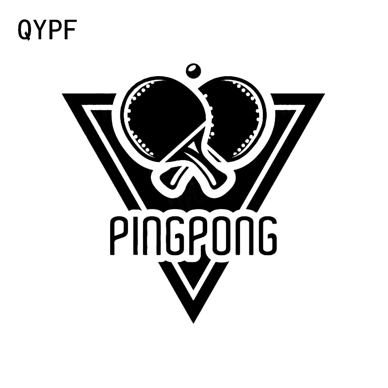 QYPF 14 3*14 2 см интересный Досуг игры пинг понг Спорт Декор автомобиля стикер винил