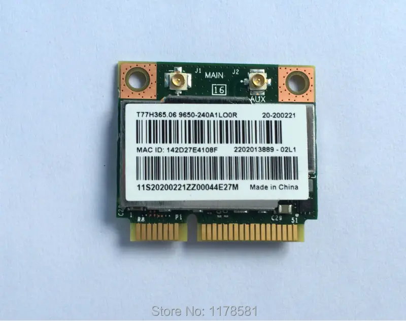 Двухдиапазонный Broadcom BCM943228HMB 802.11a/b/g/n 300 Мбит/с WiFi Bluetooth Беспроводной 4 0 Половина