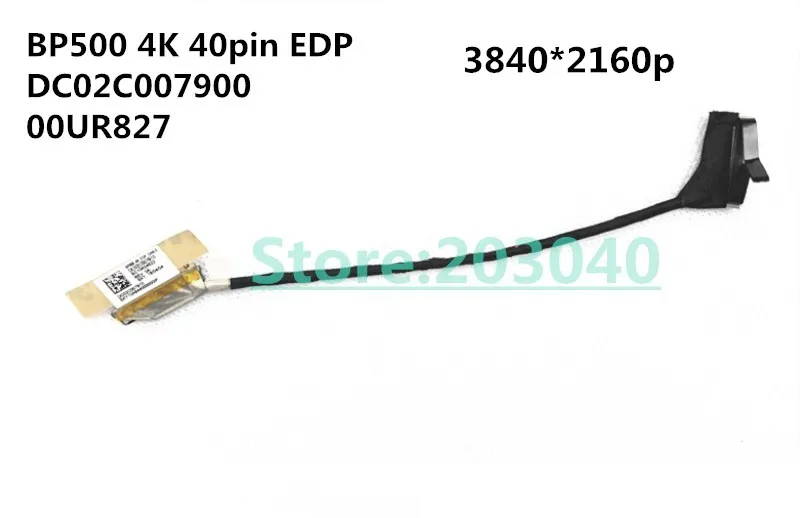 Original Laptop/Notebook LCD/LED/LVDS felx Cable for Lenovo Thinkpad P50 P51 BP500 4K 40pin EDP DC02C007900 SC10K04521 00UR827
Original Laptop/Notebook LCD/LED/LVDS felx Cable for Lenovo Thinkpad P50 P51 BP500 4K 40pin EDP DC02C007900 SC10K04521 00UR827