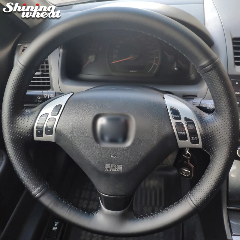 Shining wheat Black Leather Car Steering Wheel Cover for Honda Accord 7 Coupe 2003-2007 (3-Spoke)
Shining wheat Black Leather Car Steering Wheel Cover for Honda Accord 7 Coupe 2003-2007 (3-Spoke)