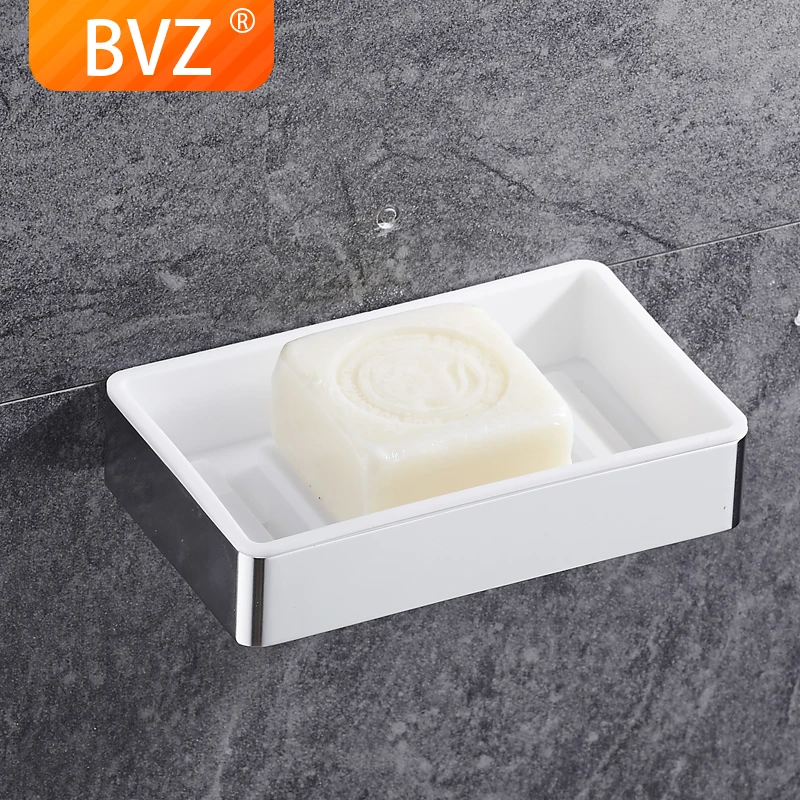 BVZ Punch-free soap box soap wall-mounted rack drain bathroom soap rack box bathroom organizer bathroom shelf
BVZ Punch-free soap box soap wall-mounted rack drain bathroom soap rack box bathroom organizer bathroom shelf