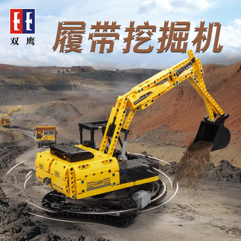 CaDA Technic Building Blocks Remote Control Excavator Bulldozer with Li-battery RC Toys Bricks Kids Gifts for Boys 20007 8043
CaDA Technic Building Blocks Remote Control Excavator Bulldozer with Li-battery RC Toys Bricks Kids Gifts for Boys 20007 8043