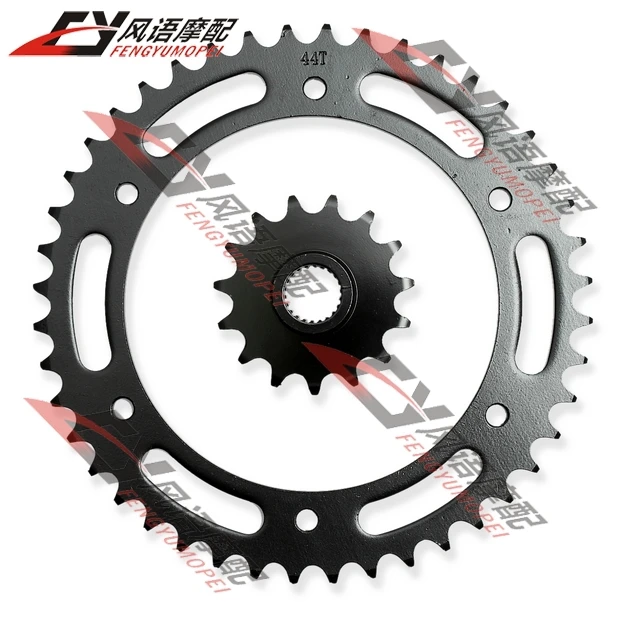 For Yamaha TTR250 (520) motorcycle front/ rear sprocket Chain sprockets kits Small and big sprocket parts Silver
For Yamaha TTR250 (520) motorcycle front/ rear sprocket Chain sprockets kits Small and big sprocket parts Silver