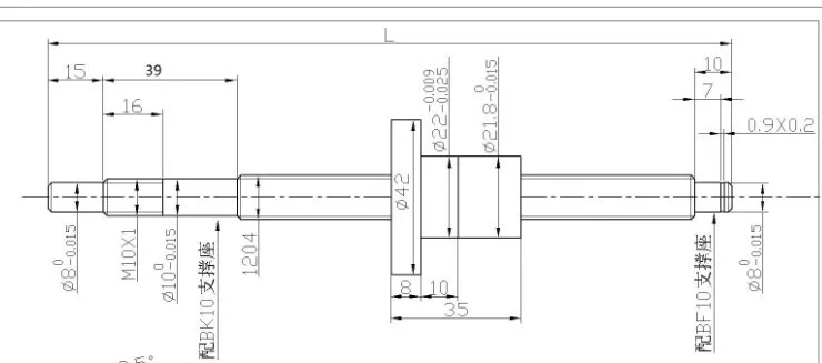 3pcs anti backlash ballscrew RM1204-500mm -C7+ 3 bearing ball nut+end machining for CNC XYZ
3pcs anti backlash ballscrew RM1204-500mm -C7+ 3 bearing ball nut+end machining for CNC XYZ