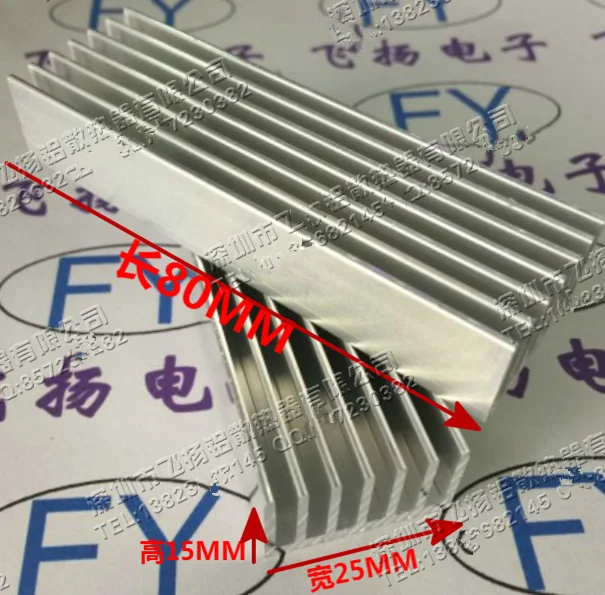5pcs/lot Electronic radiator aluminum heat sink strip LED radiator 80*25*15MM Power radiator aluminum plate
5pcs/lot Electronic radiator aluminum heat sink strip LED radiator 80*25*15MM Power radiator aluminum plate