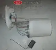 Genuine high quality fuel pump assembly for New Regal 2.0T/3.0 New LaCrosse 2.0T/3.0 New GL8S 2.0T/3.0 DSF-604
Genuine high quality fuel pump assembly for New Regal 2.0T/3.0 New LaCrosse 2.0T/3.0 New GL8S 2.0T/3.0 DSF-604
