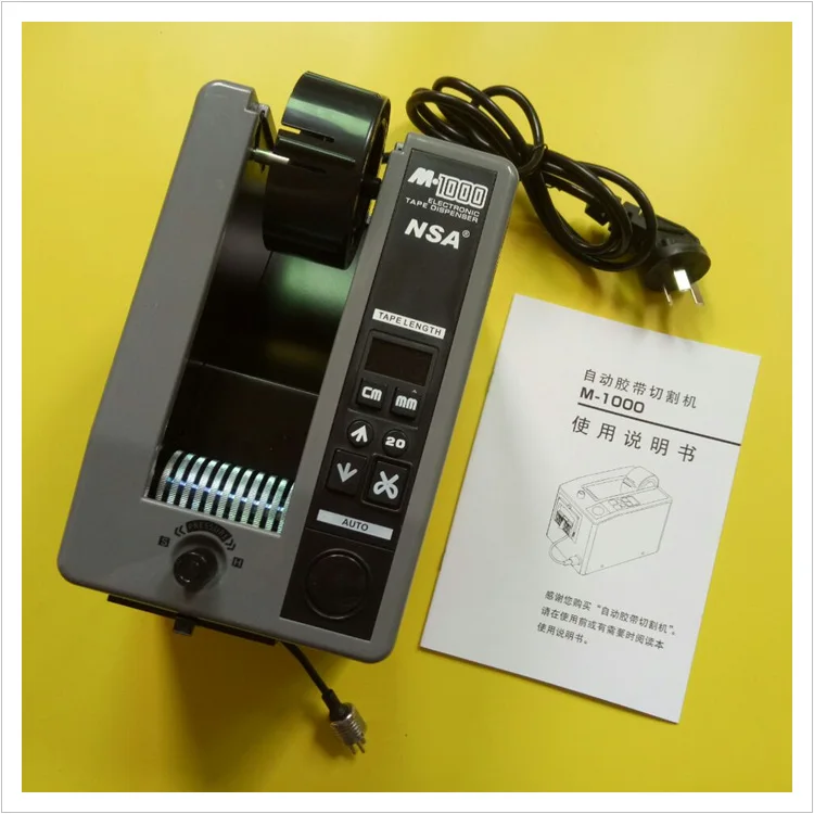 P097 Automatic tape dispenser M-1000 tape machine High quality NSA brand the real thing M-1000 only 220V packing tape dispenser
P097 Automatic tape dispenser M-1000 tape machine High quality NSA brand the real thing M-1000 only 220V packing tape dispenser
