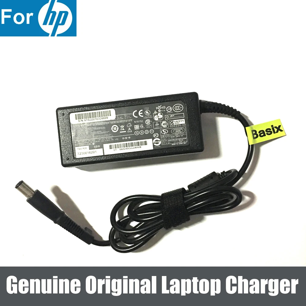 Подлинная Новинка 65 Вт AC адаптер Зарядное устройство для HP 677770 003 613149 ADP 65HB 693715 001|ac