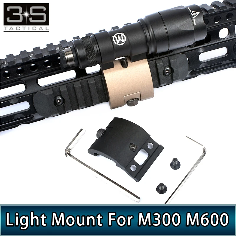 Тактический M300 M600 держатель тактического фонаря для Пикатинни M600C M600DF Скаут