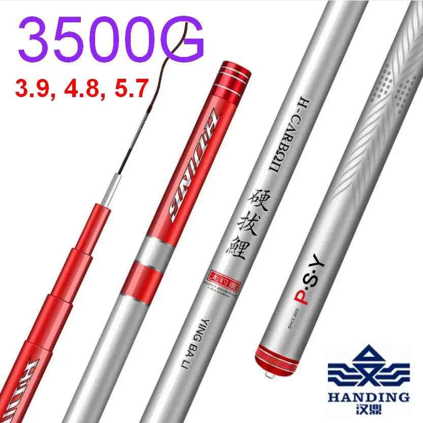 Телескопическая удочка DOAO Han Ding PSY3500, сверхпрочная, из высокоуглеродного волокна, всего 2 наконечника
Телескопическая удочка DOAO Han Ding PSY3500, сверхпрочная, из высокоуглеродного волокна, всего 2 наконечника