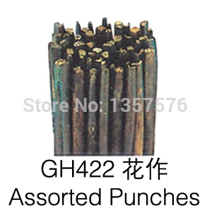 FREE SHIPPING!!! Hot sale 1 pc GH422 Assorted punches for jewelry / jewelry punches jewelry tools and machine
FREE SHIPPING!!! Hot sale 1 pc GH422 Assorted punches for jewelry / jewelry punches jewelry tools and machine
